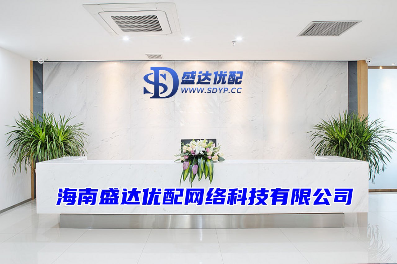 证券配资公司