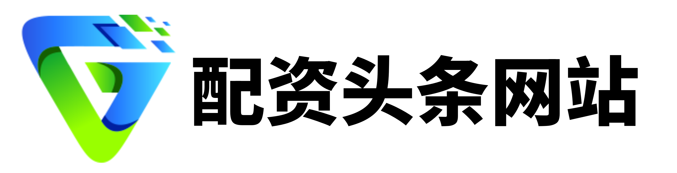 证券配资公司